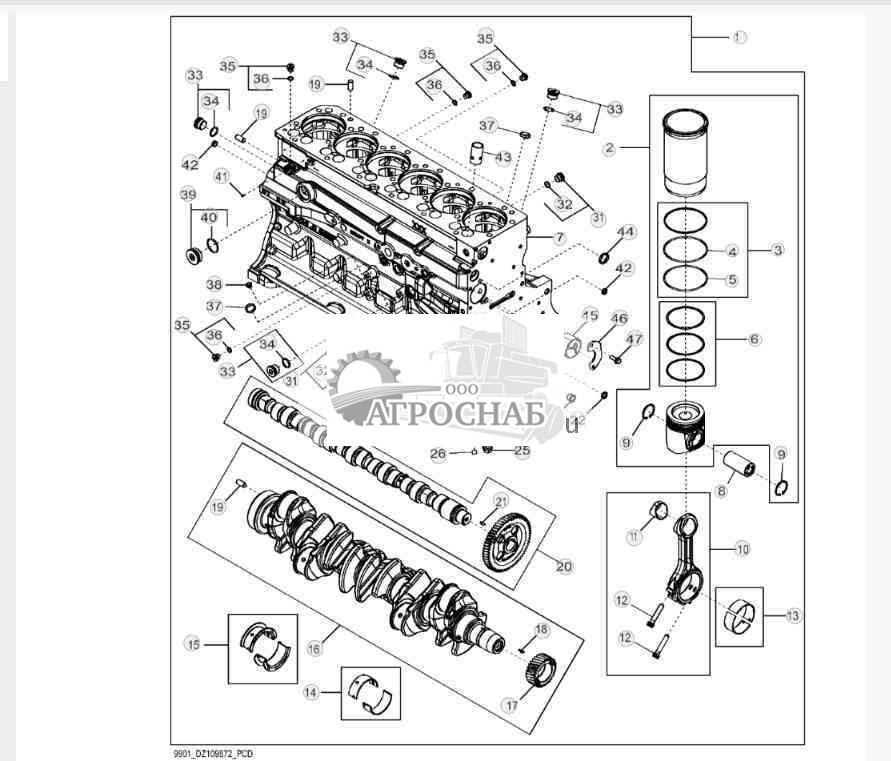 9901 Short Block Assembly 